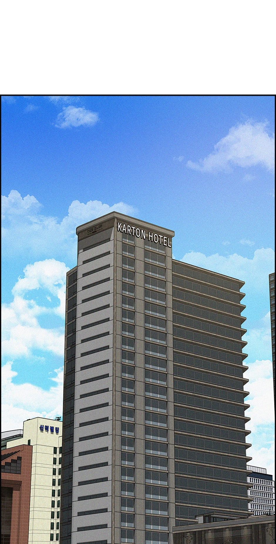 Lord of Money Chapter 198 - Page 1