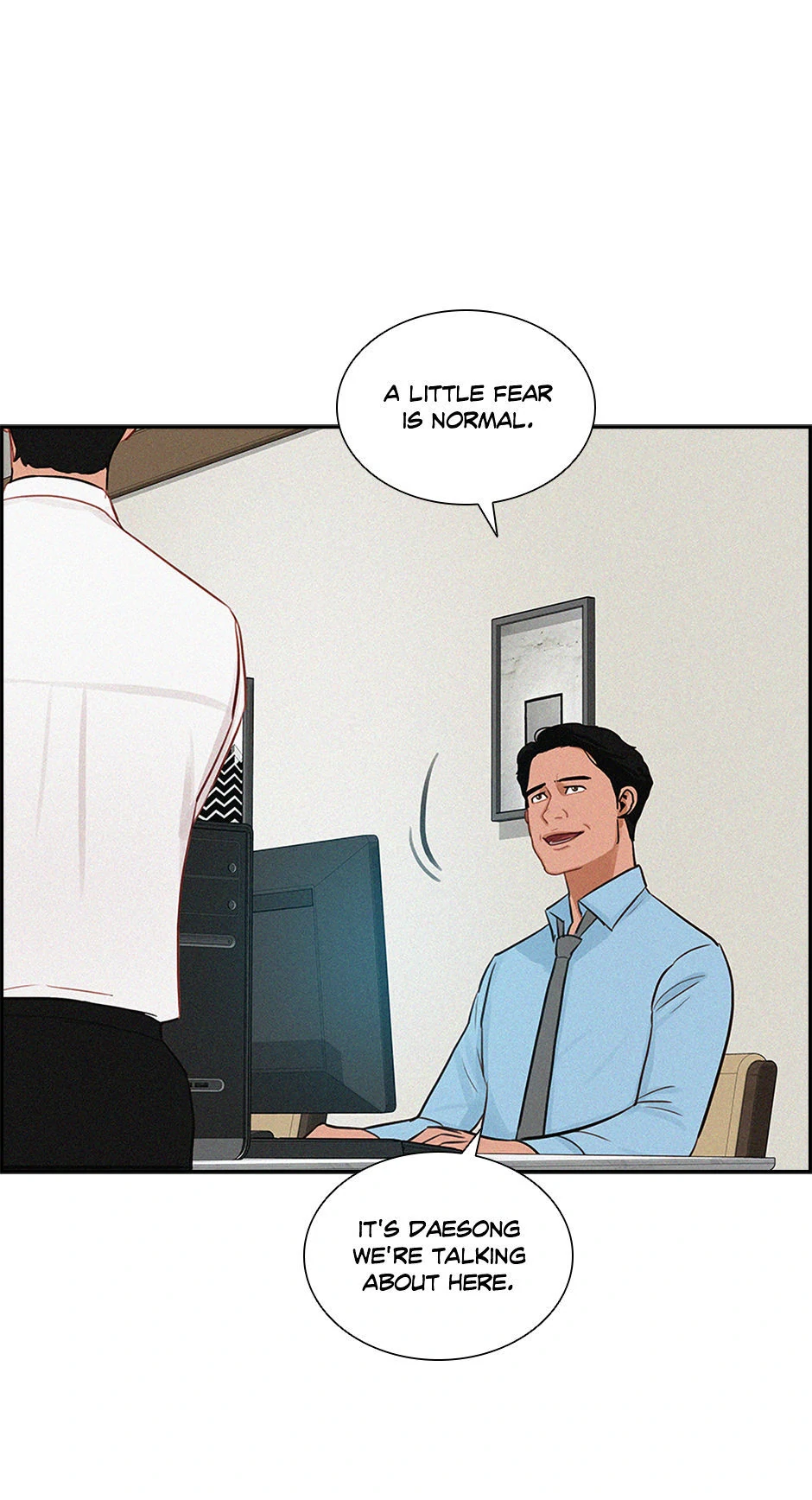 Lord of Money Chapter 198 - Page 13