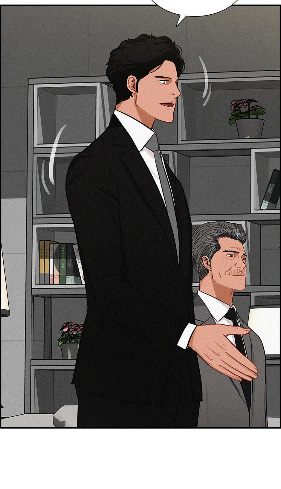 Lord of Money Chapter 198 - Page 67