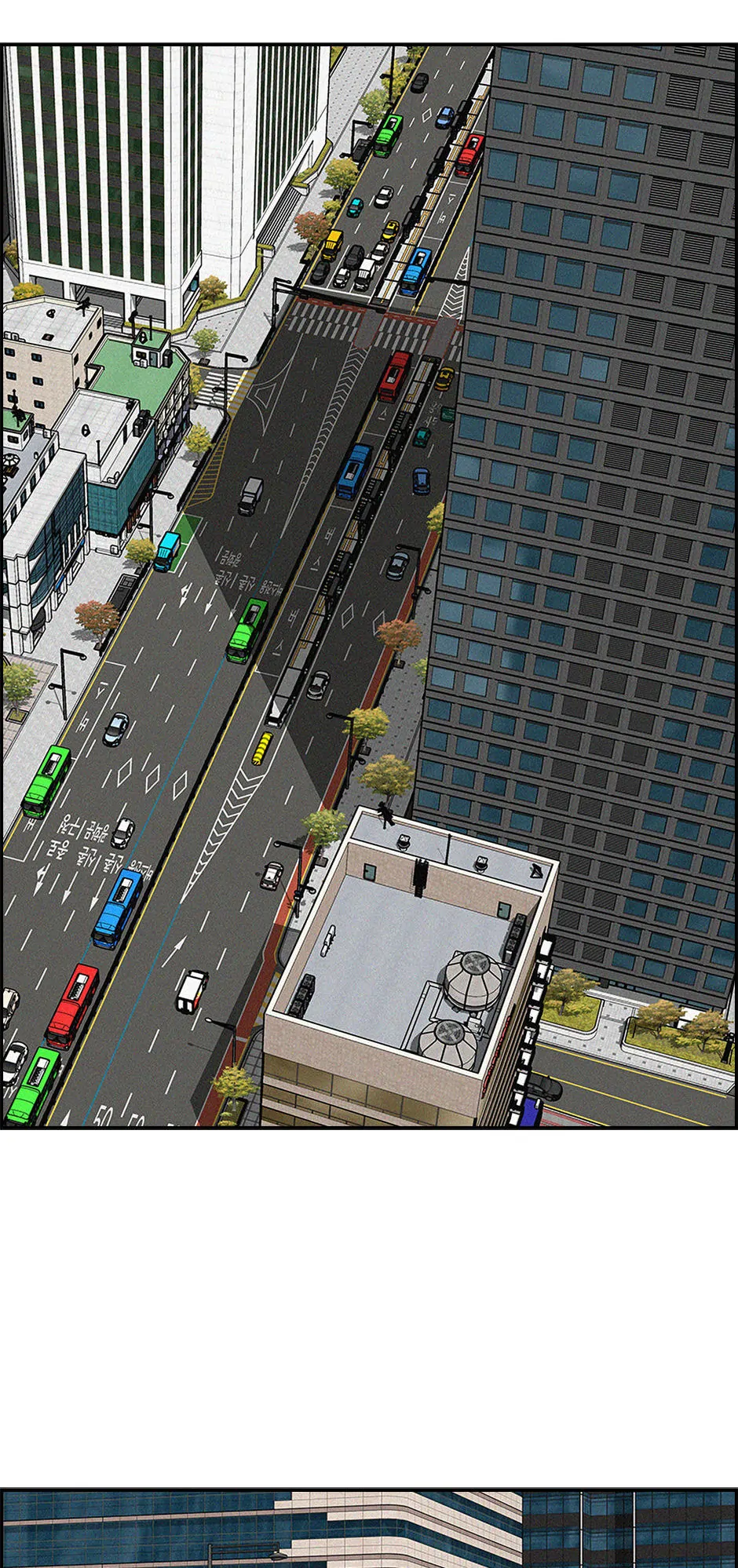 Lord of Money Chapter 198 - Page 76