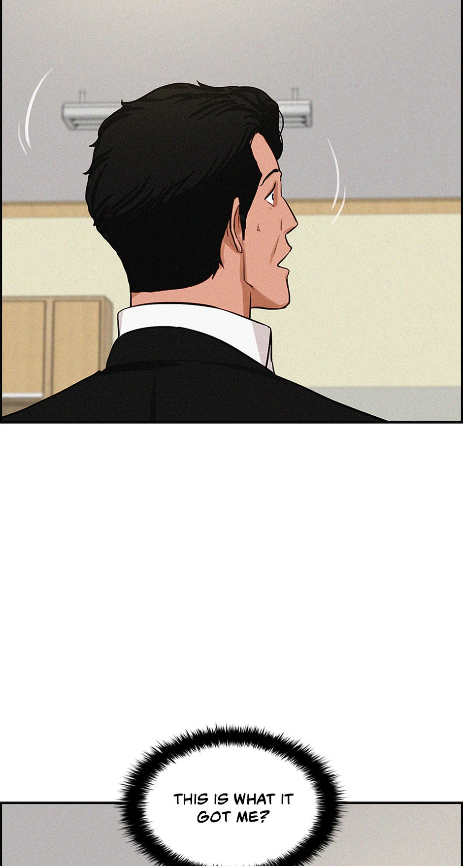 Lord of Money Chapter 199 - Page 15