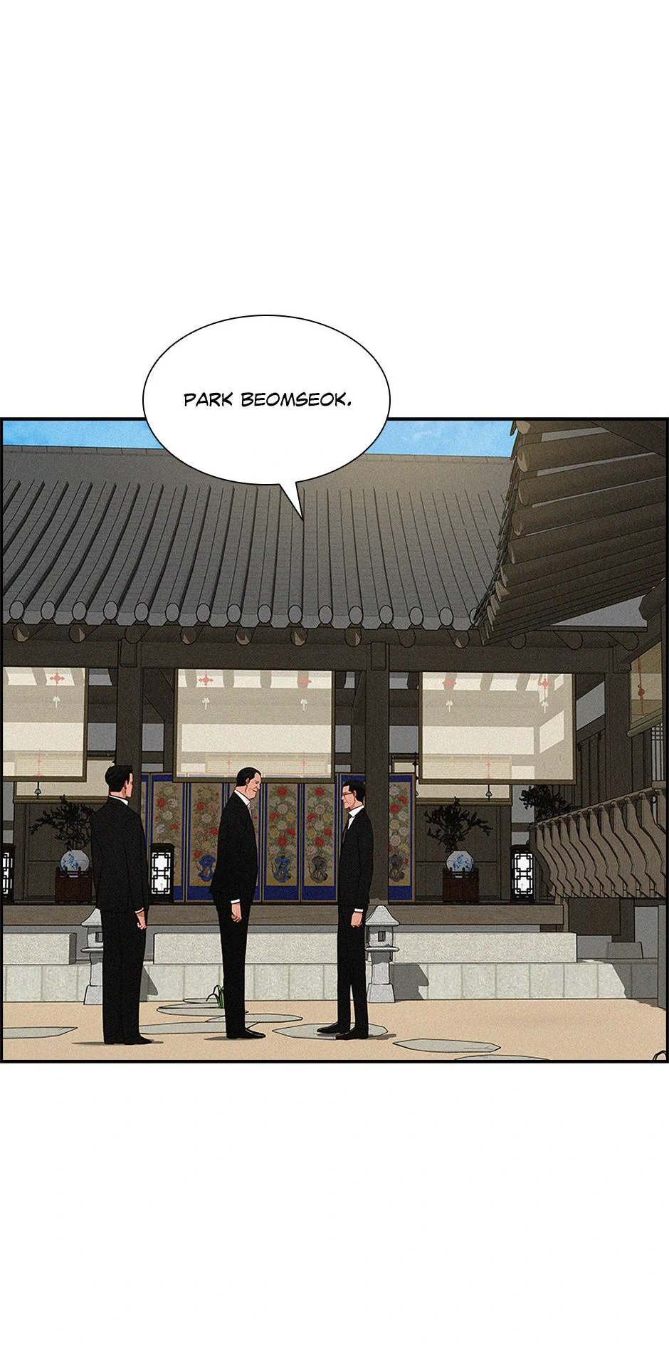 Lord of Money Chapter 199 - Page 19