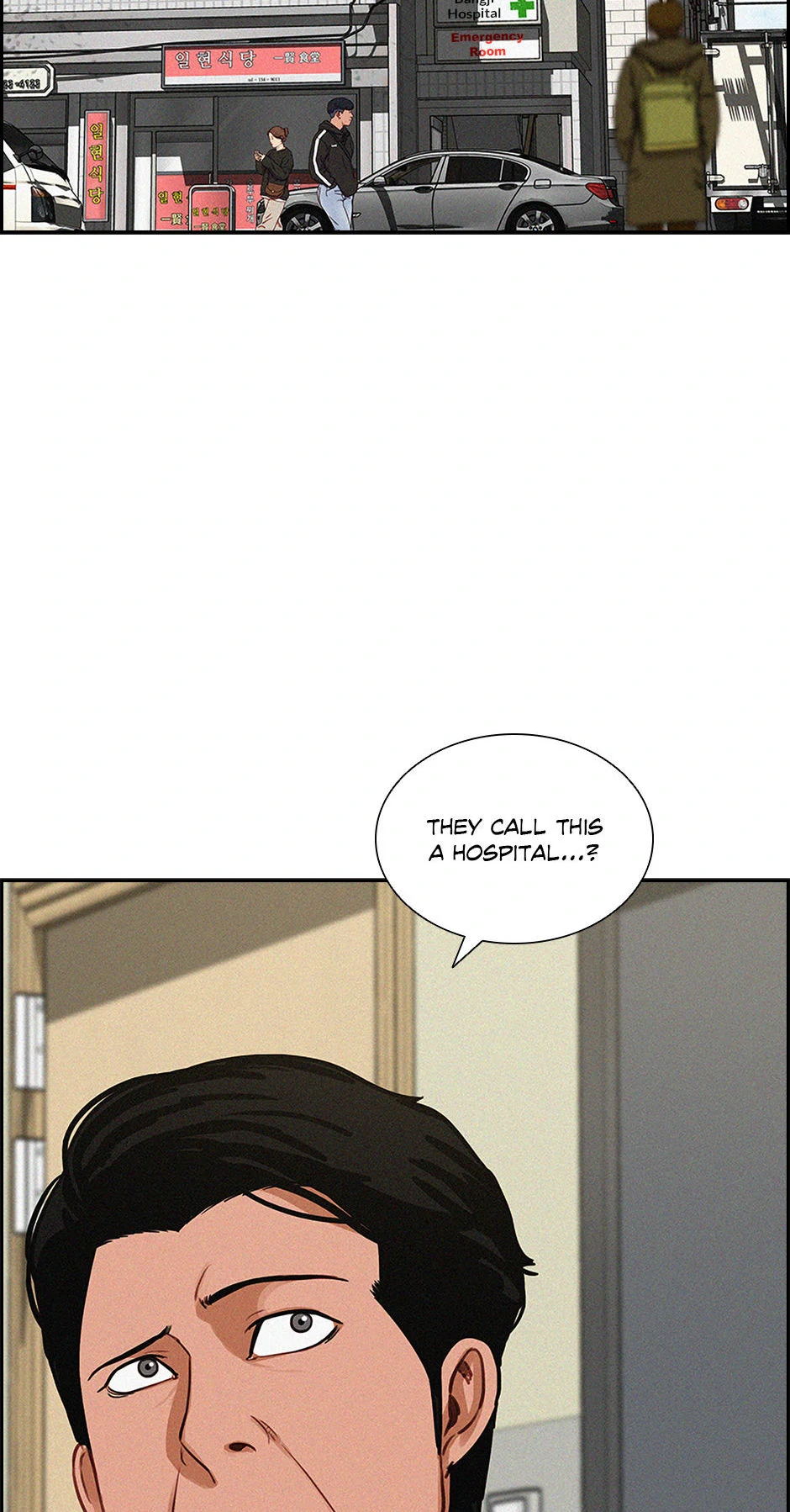 Lord of Money Chapter 199 - Page 2