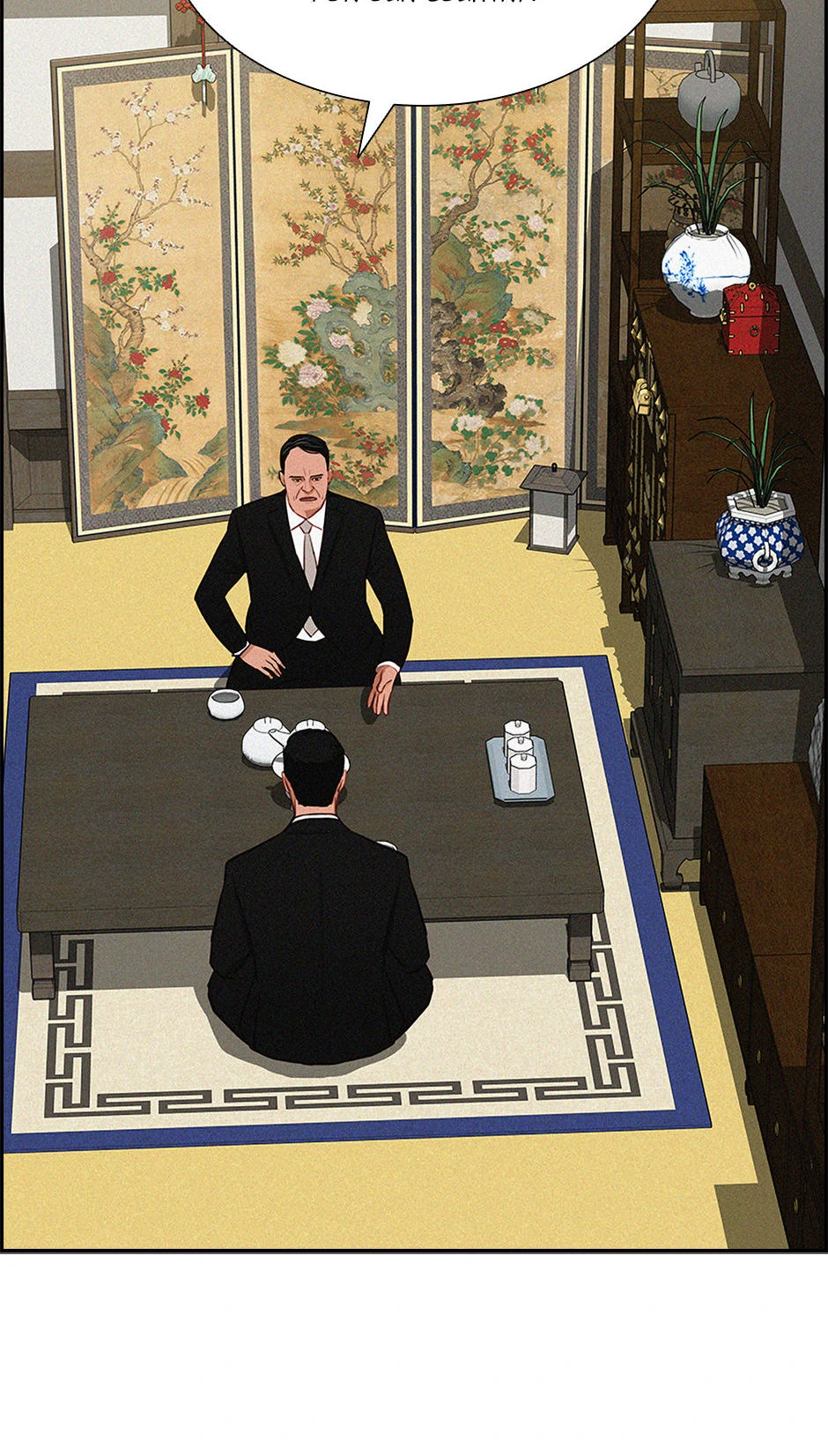 Lord of Money Chapter 199 - Page 30