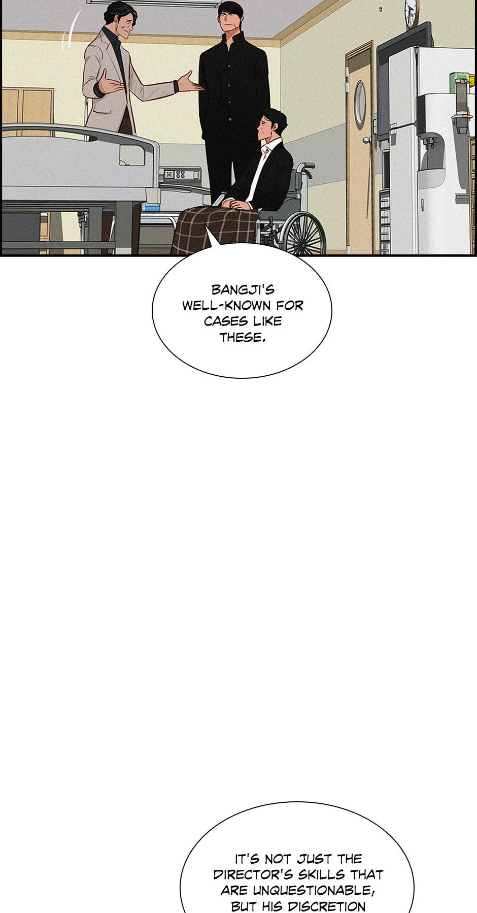 Lord of Money Chapter 199 - Page 4