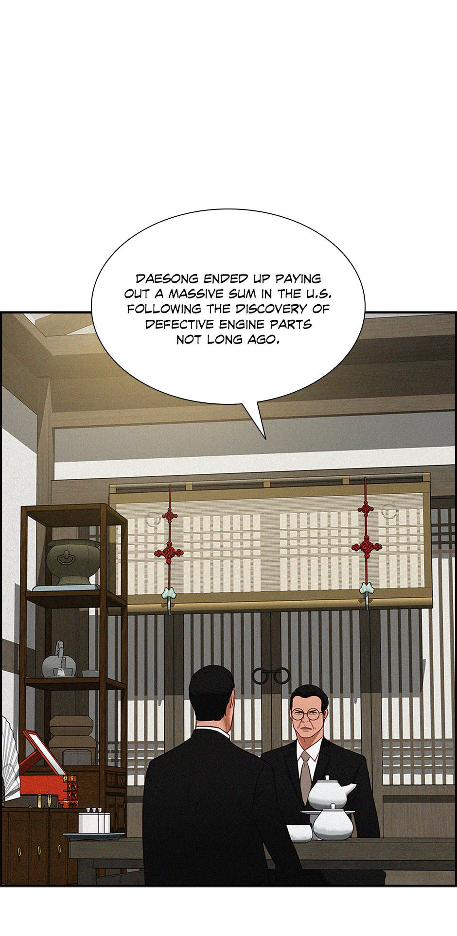 Lord of Money Chapter 199 - Page 43