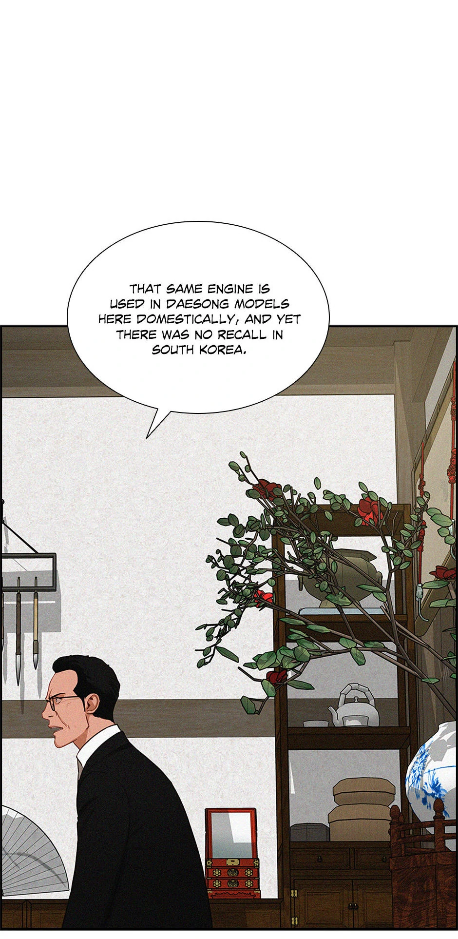 Lord of Money Chapter 199 - Page 44