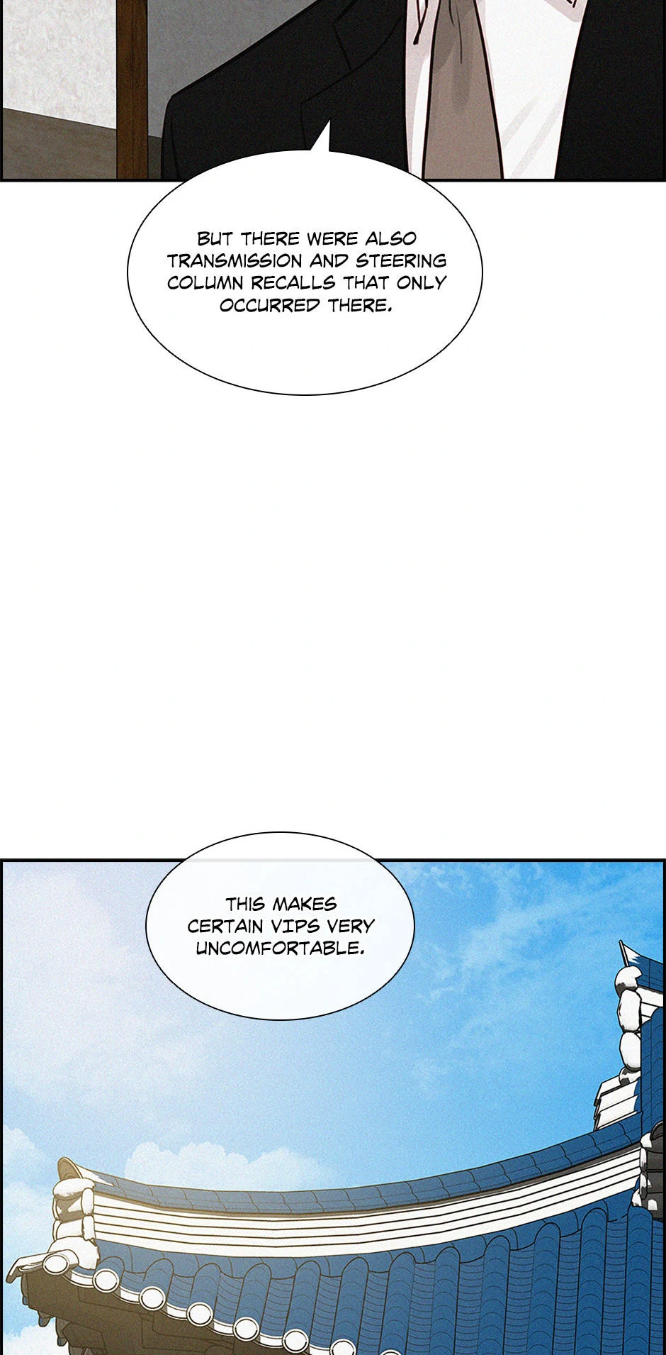 Lord of Money Chapter 199 - Page 47