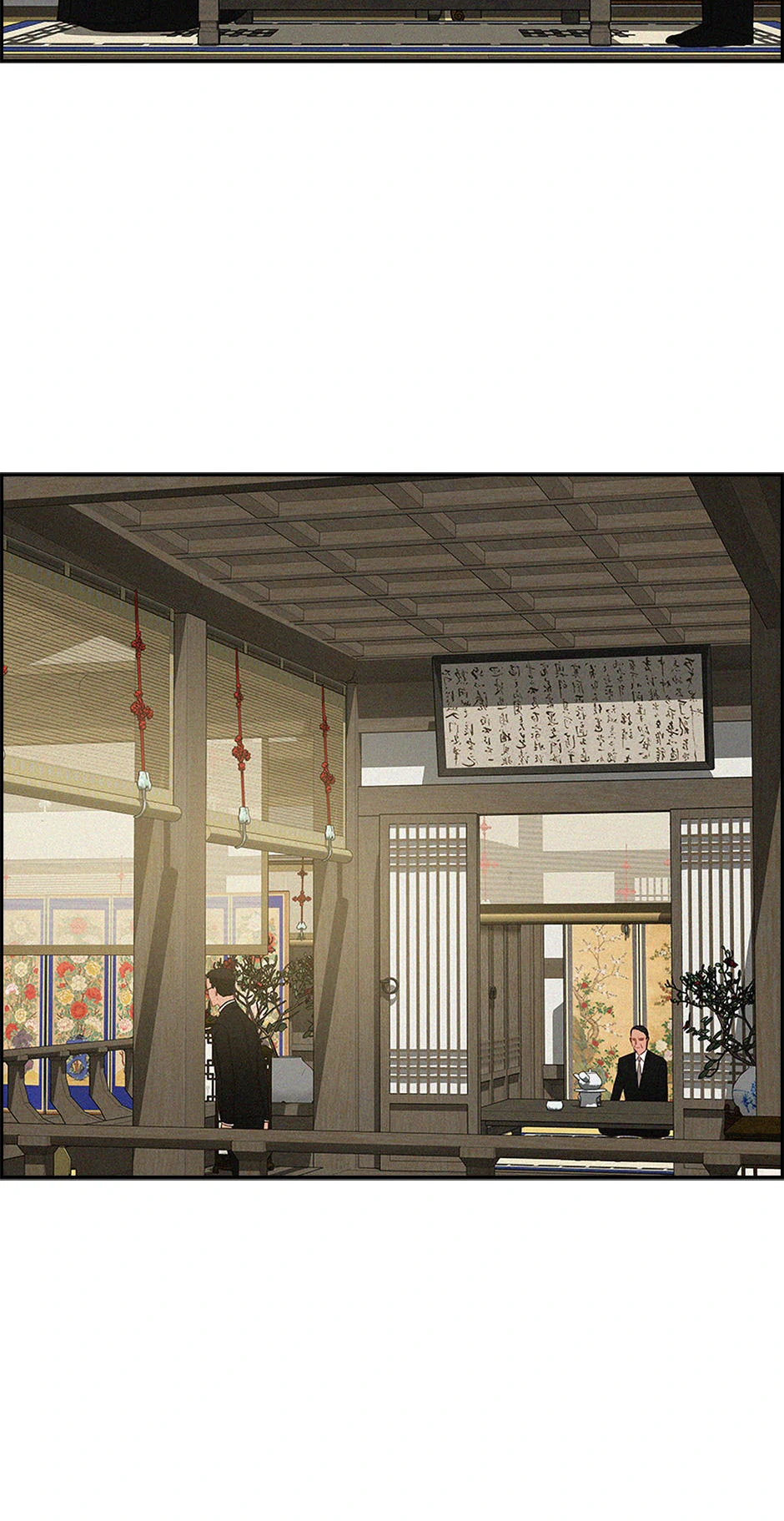 Lord of Money Chapter 199 - Page 62