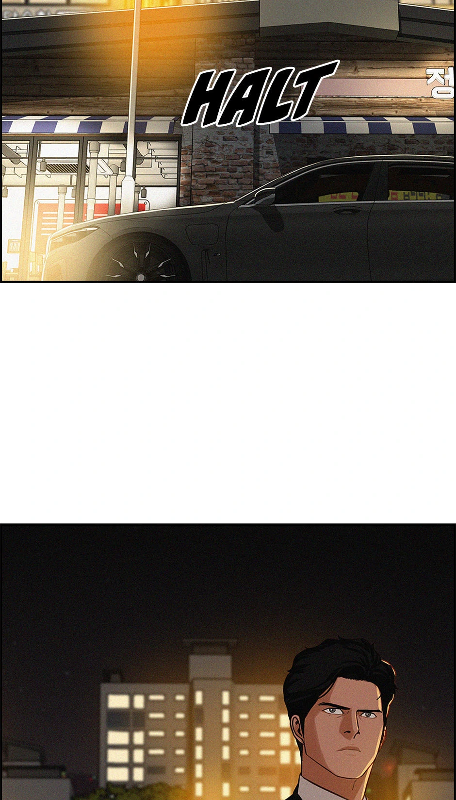 Lord of Money Chapter 200 - Page 3