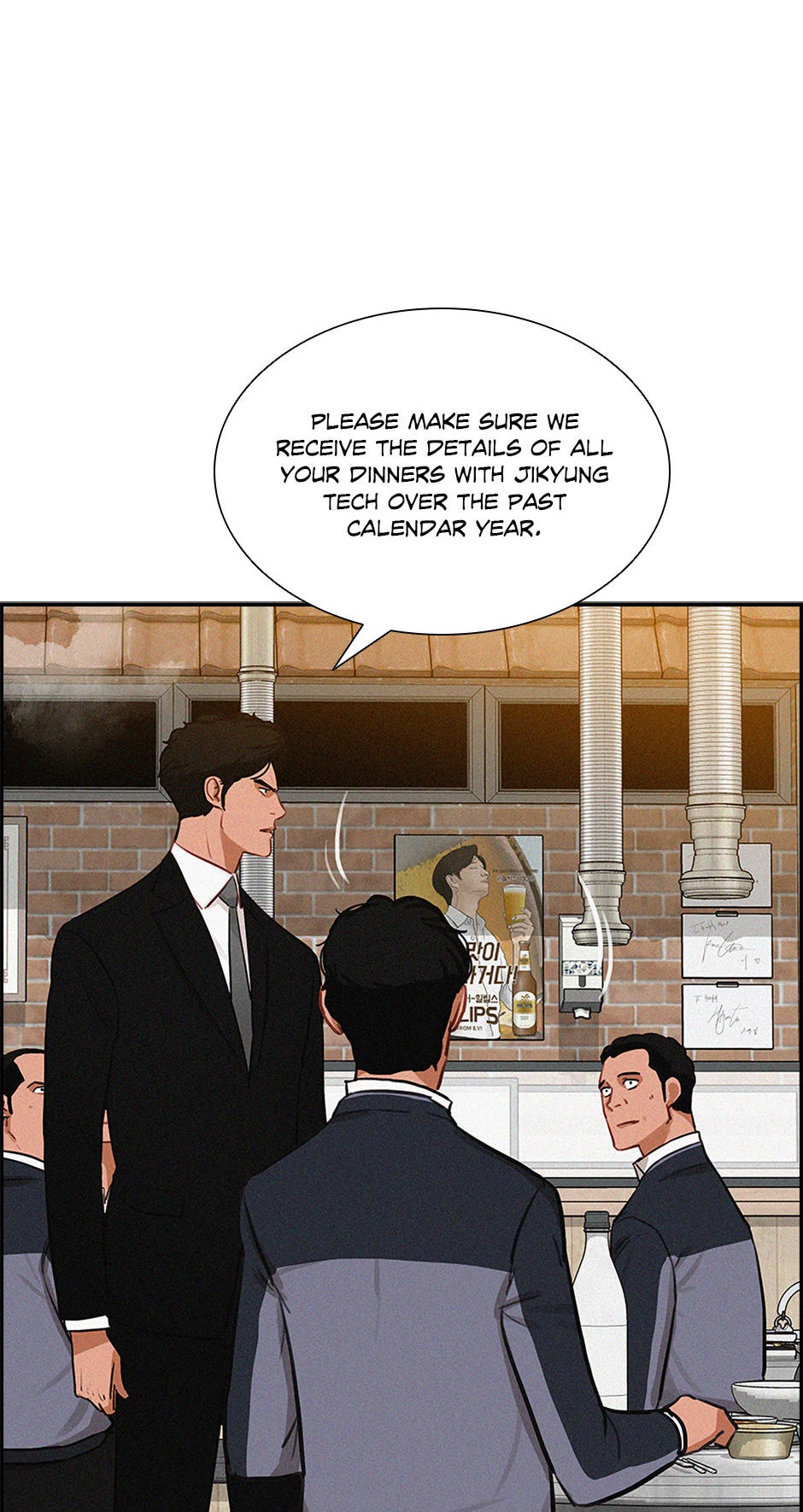 Lord of Money Chapter 200 - Page 46