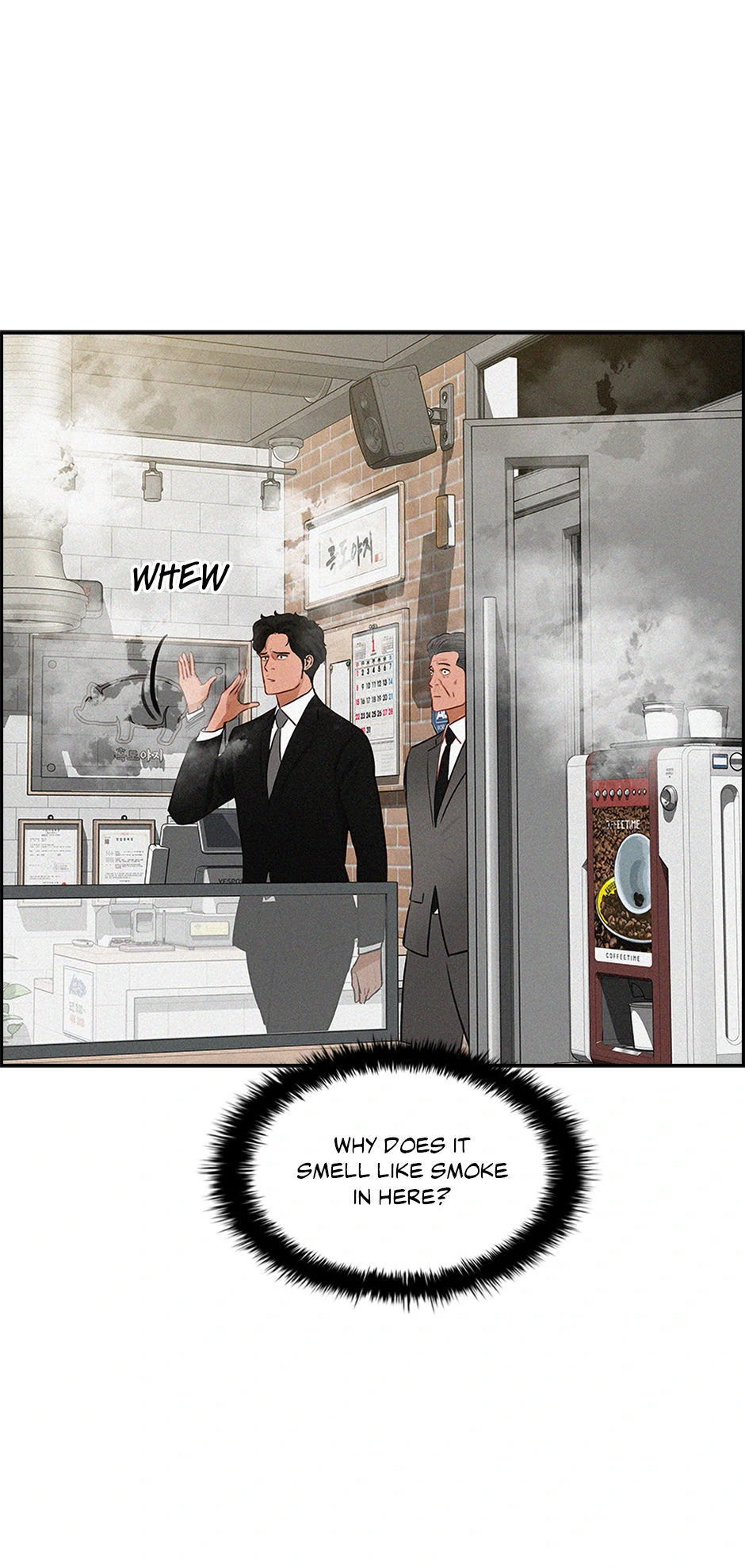 Lord of Money Chapter 200 - Page 6