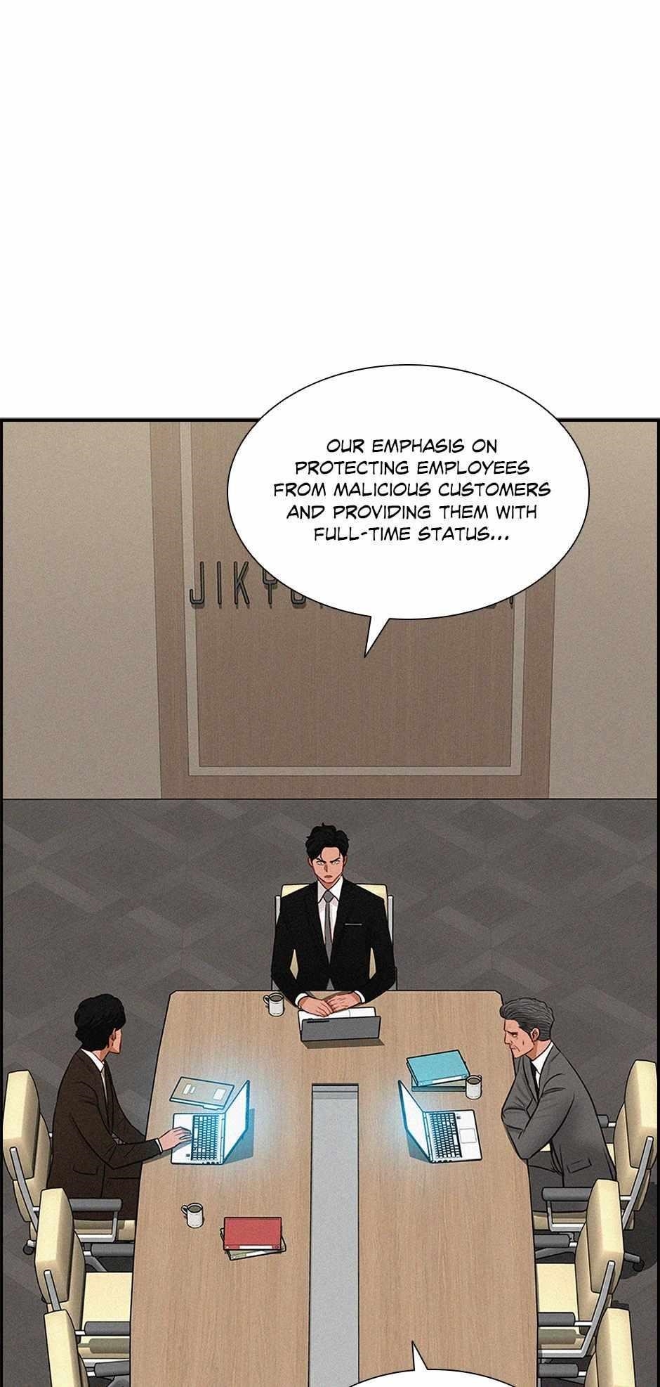 Lord of Money Chapter 201 - Page 11