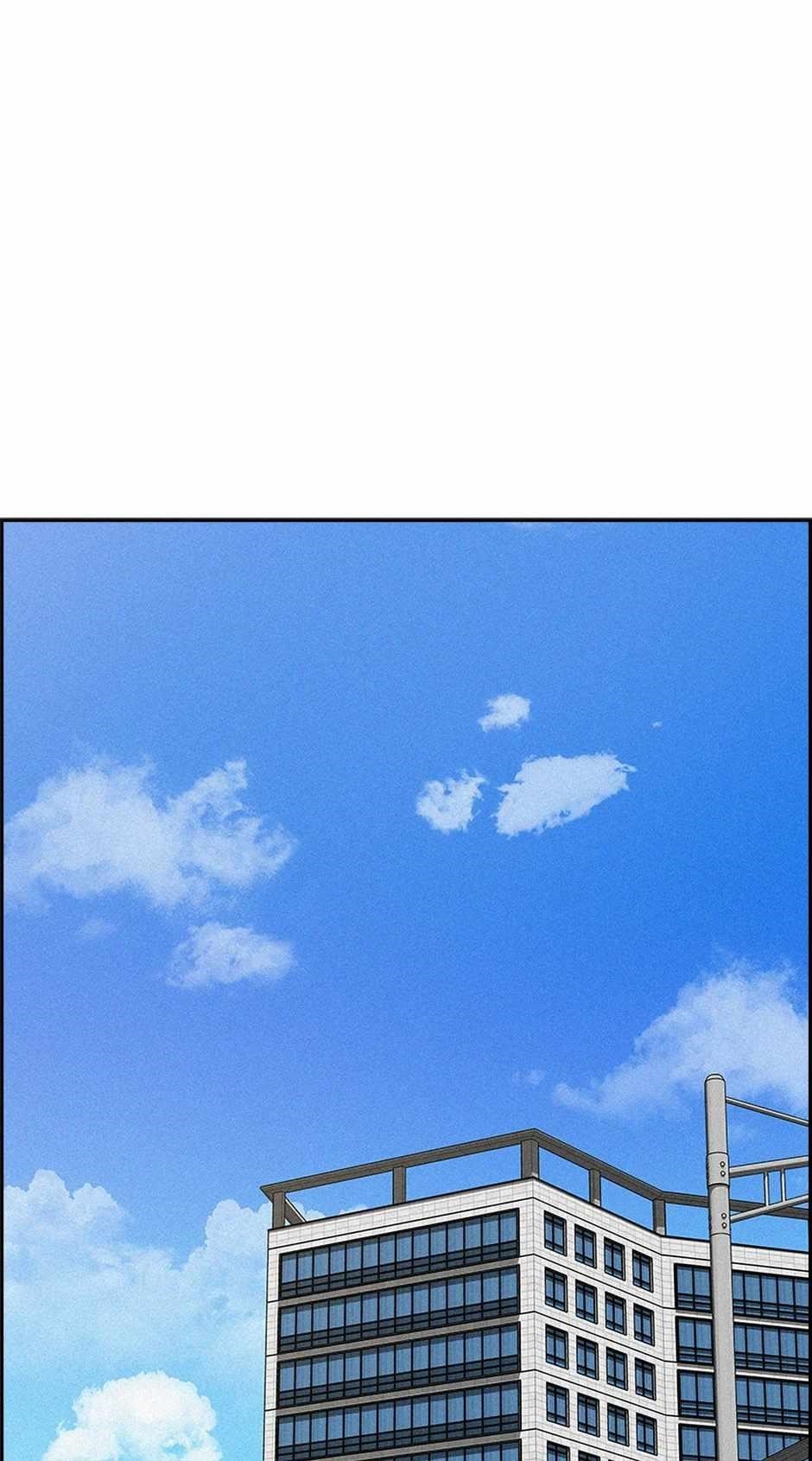 Lord of Money Chapter 201 - Page 28