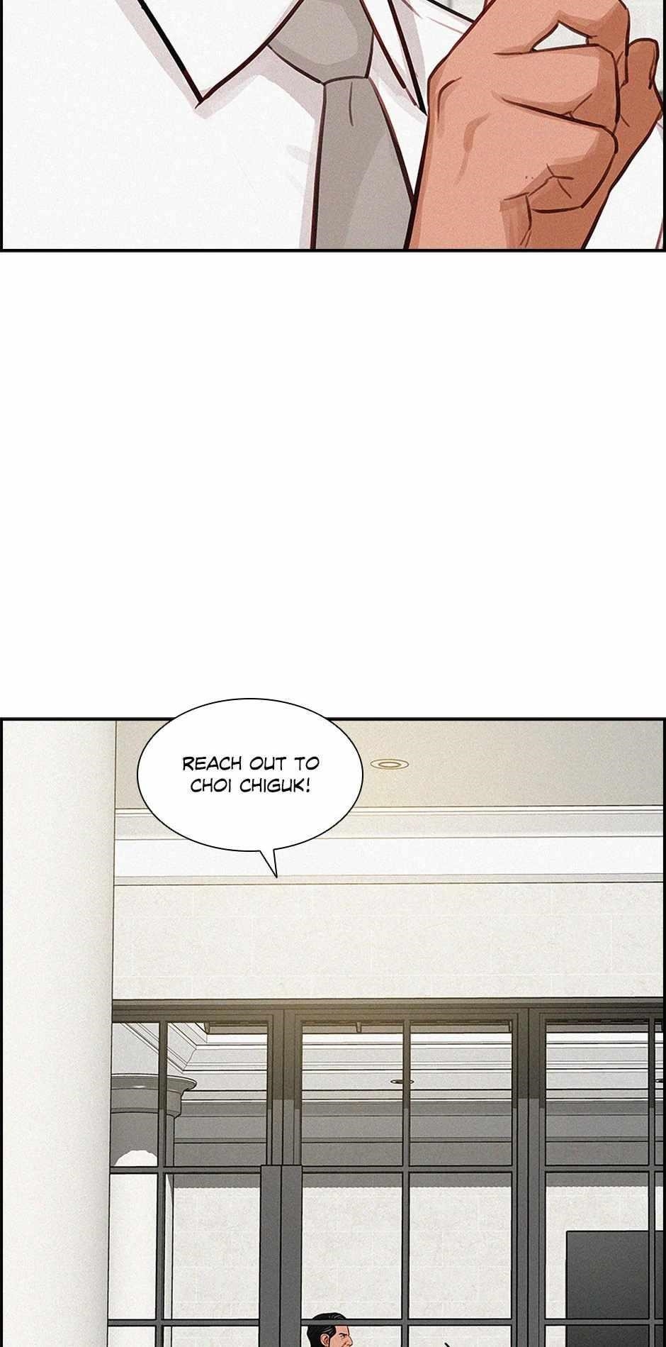 Lord of Money Chapter 201 - Page 75