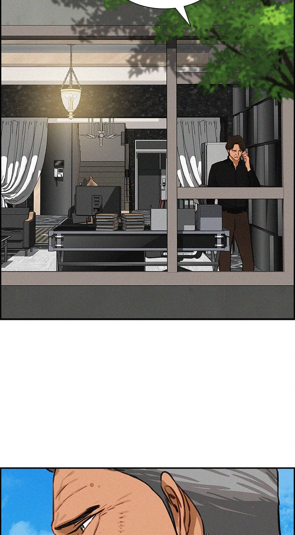 Lord of Money Chapter 202 - Page 17