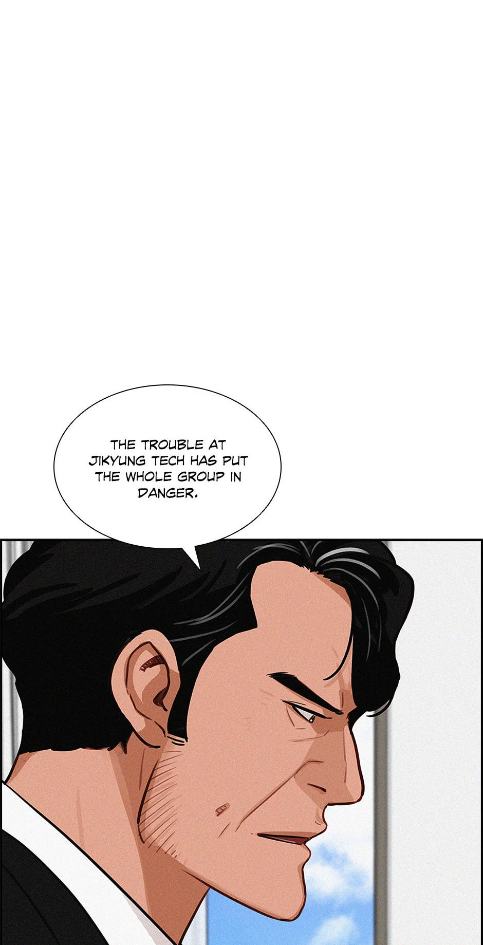 Lord of Money Chapter 202 - Page 23