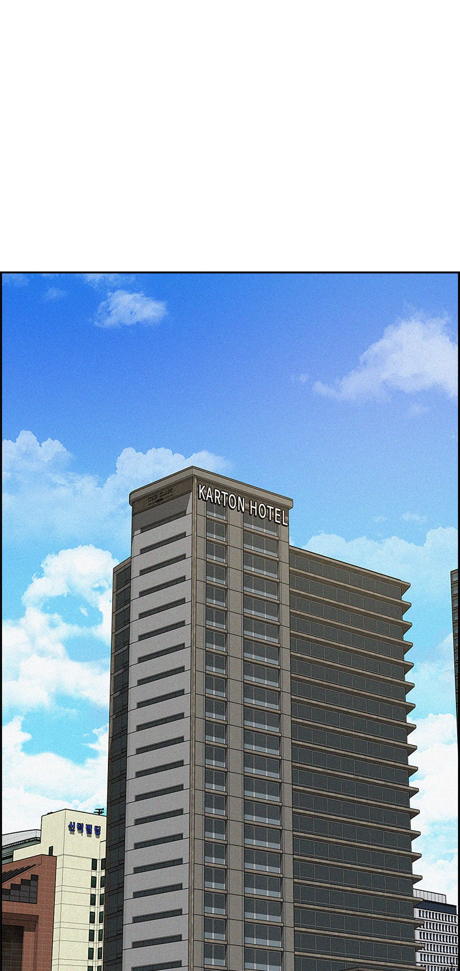 Lord of Money Chapter 202 - Page 61