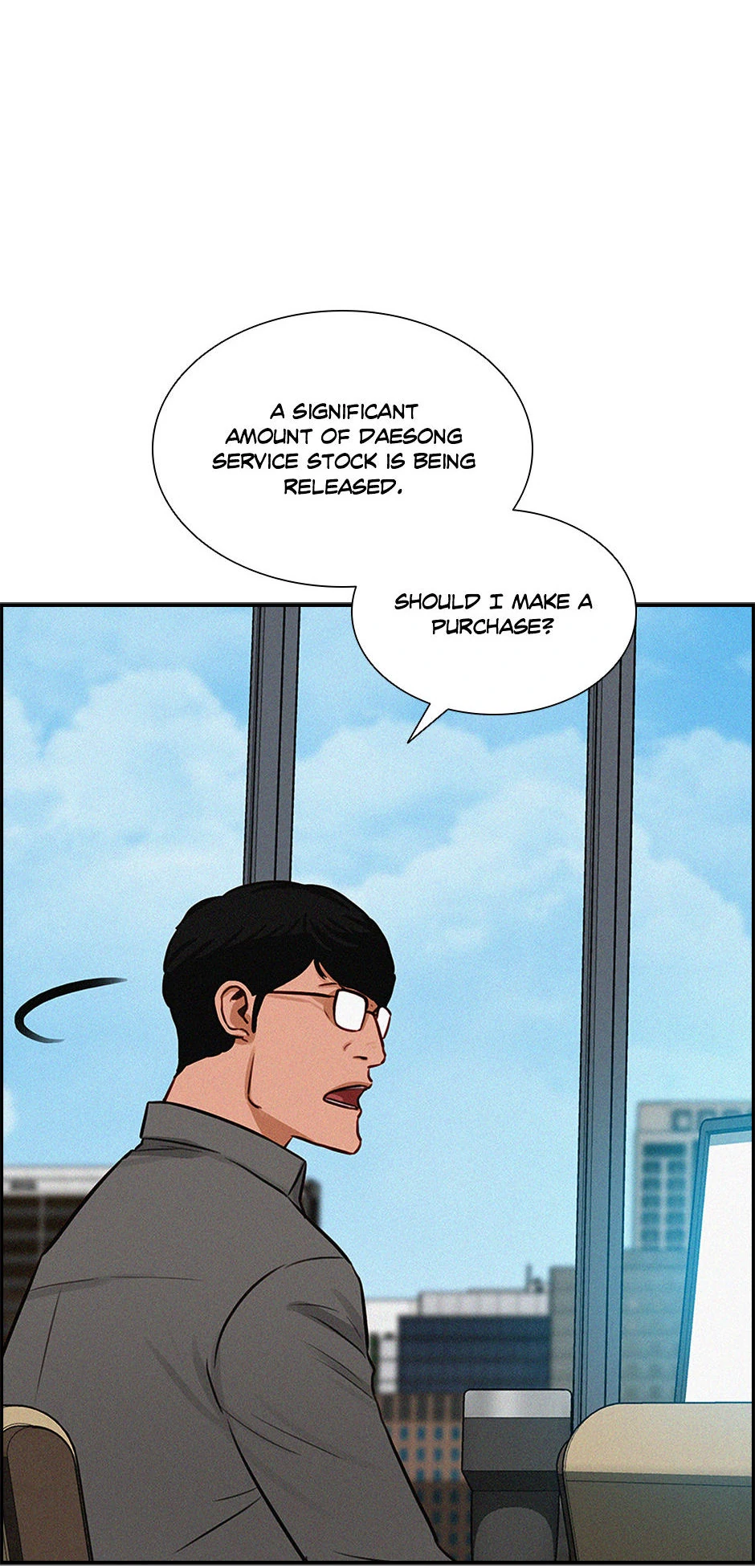 Lord of Money Chapter 202 - Page 67