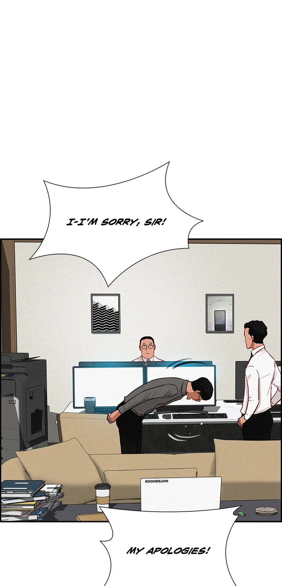 Lord of Money Chapter 202 - Page 78