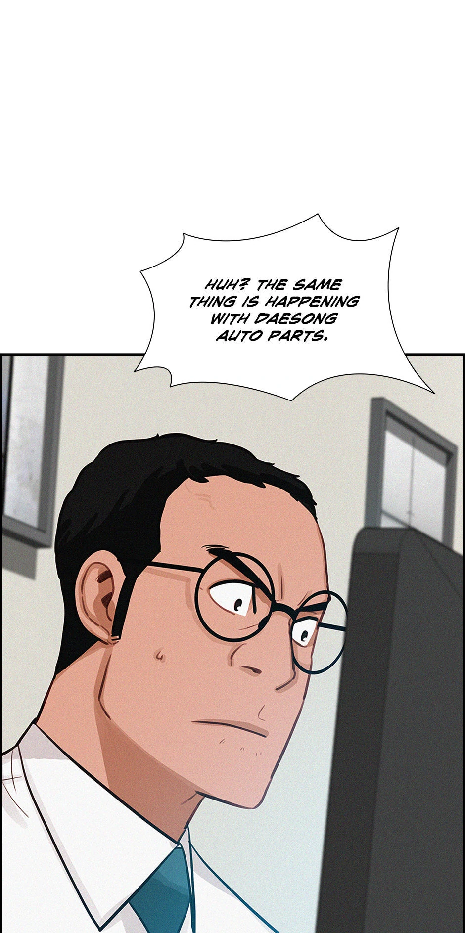 Lord of Money Chapter 202 - Page 82