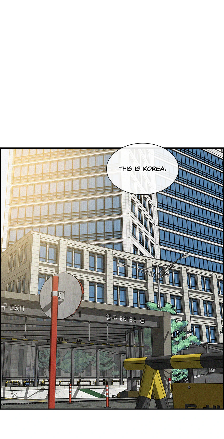 Lord of Money Chapter 203 - Page 17