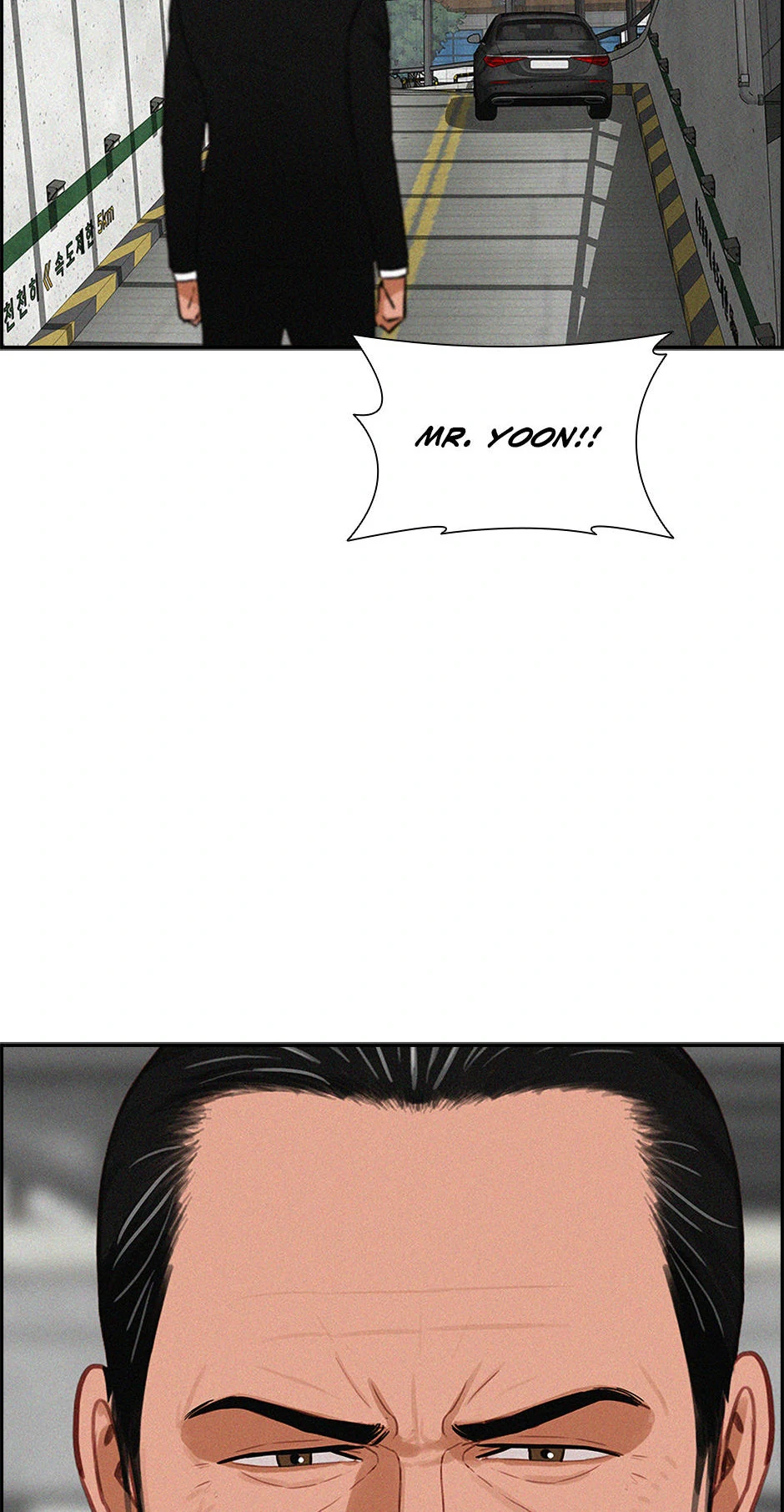 Lord of Money Chapter 203 - Page 24