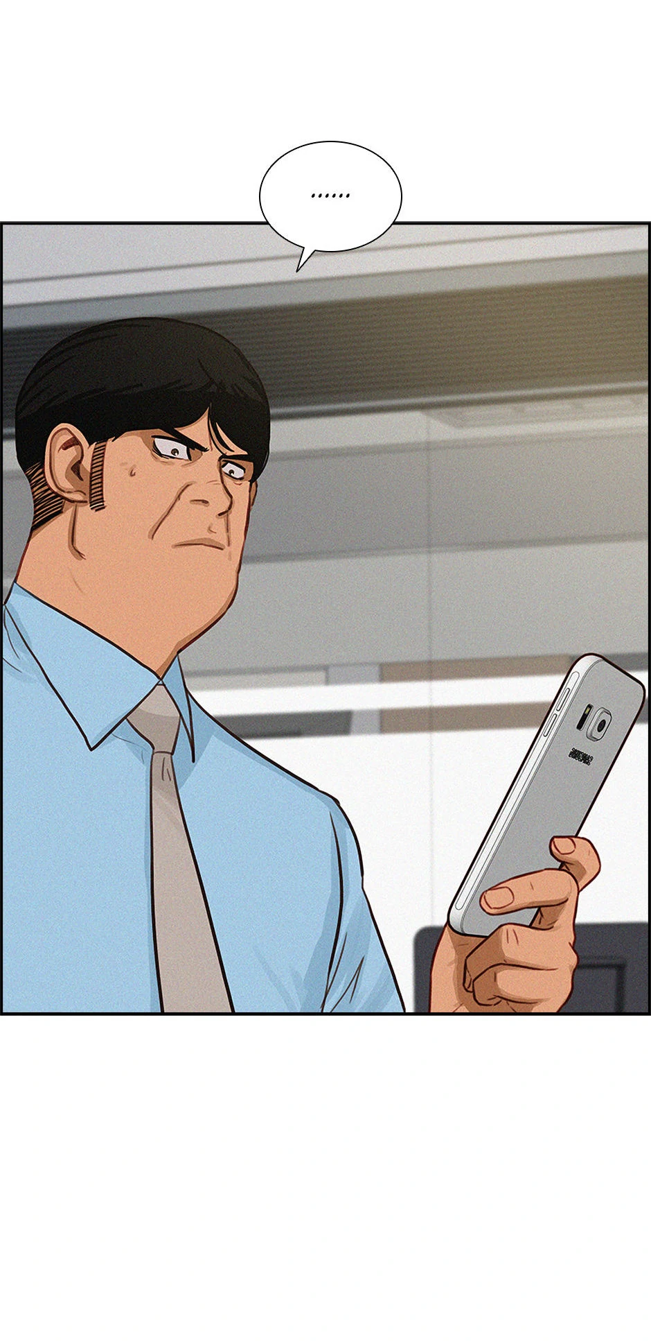 Lord of Money Chapter 203 - Page 50