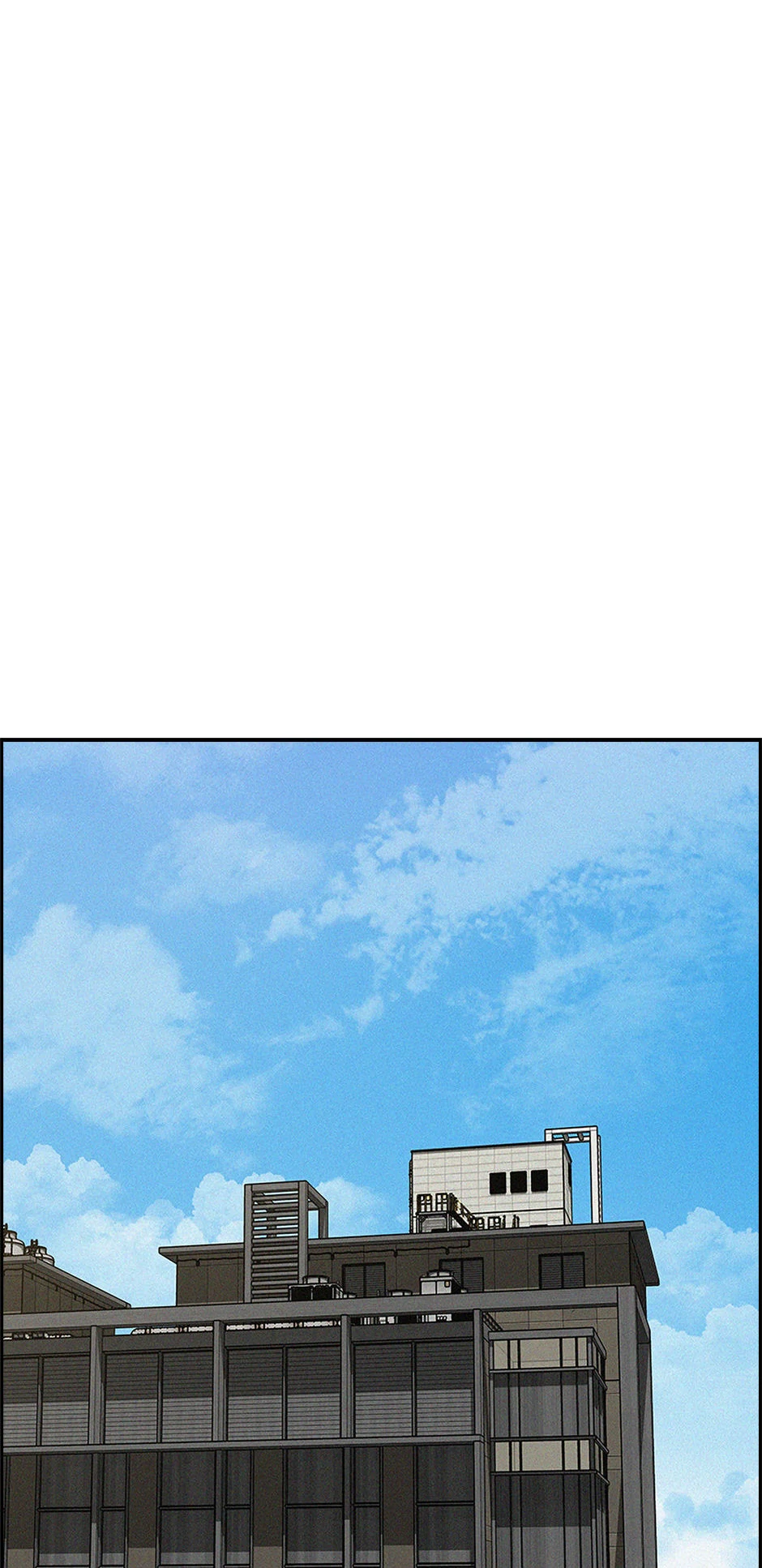 Lord of Money Chapter 203 - Page 52