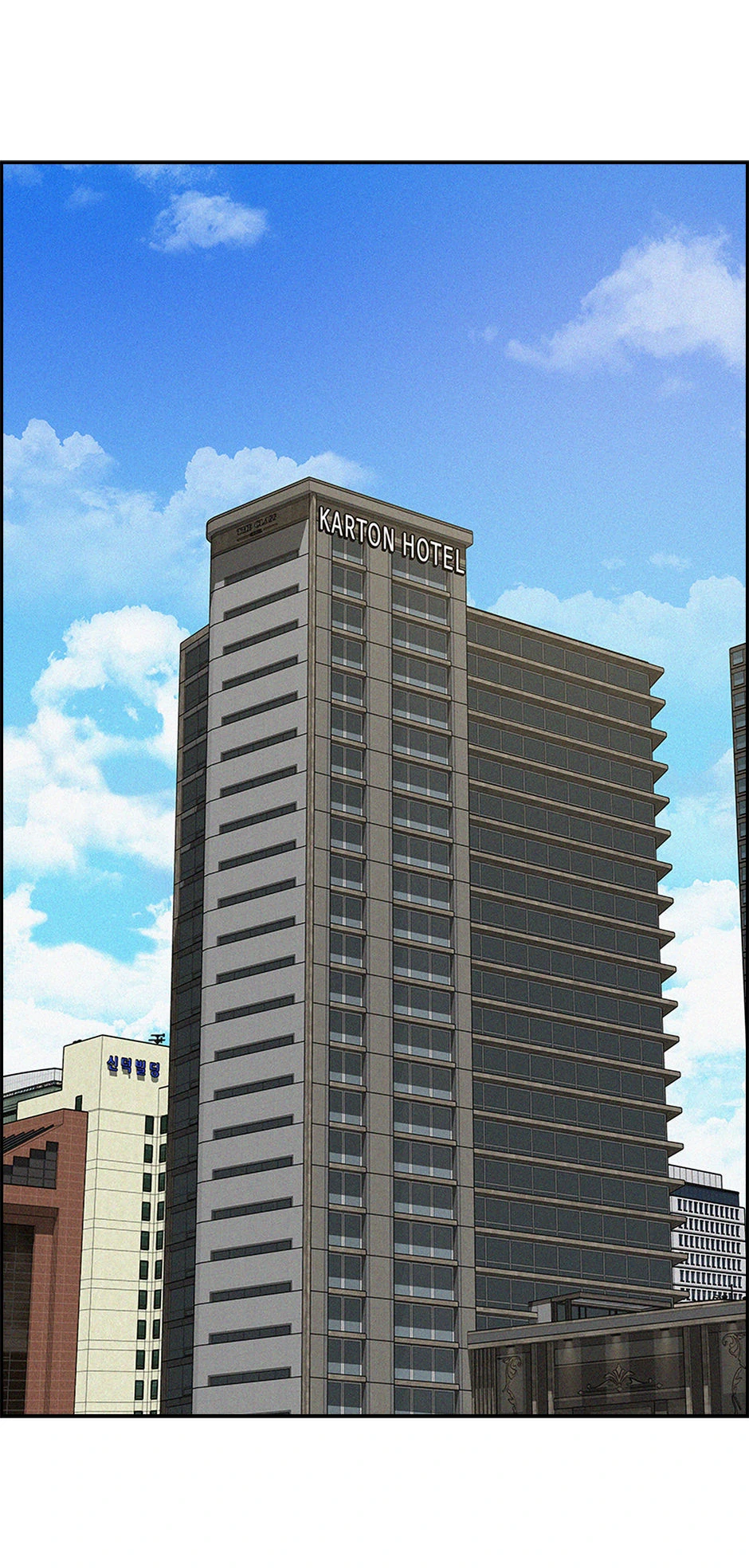 Lord of Money Chapter 204 - Page 43