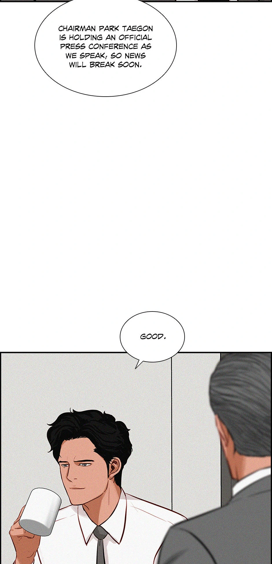 Lord of Money Chapter 204 - Page 72