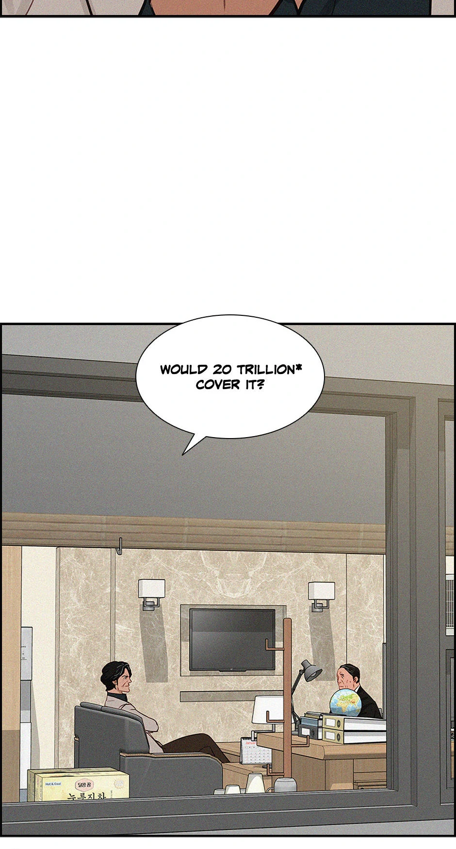 Lord of Money Chapter 204 - Page 8