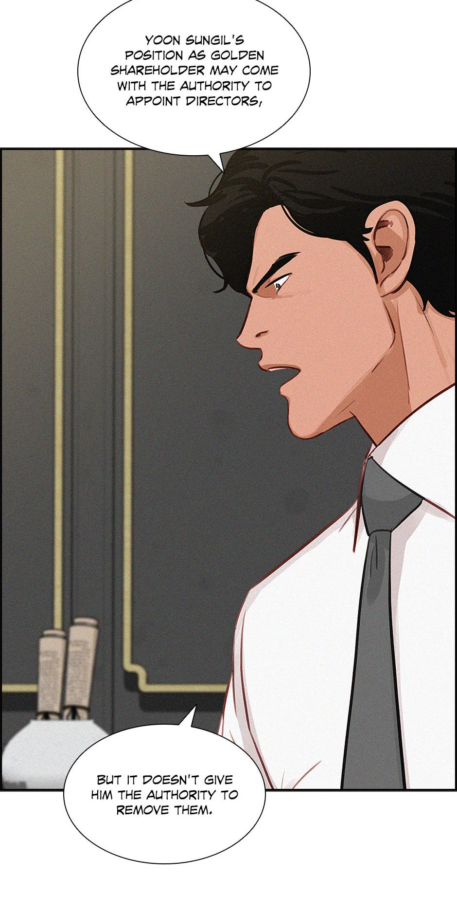 Lord of Money Chapter 205 - Page 20