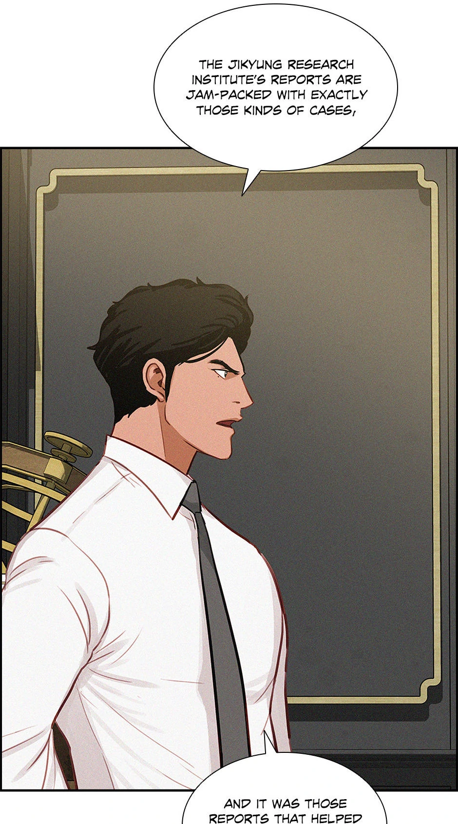 Lord of Money Chapter 205 - Page 28