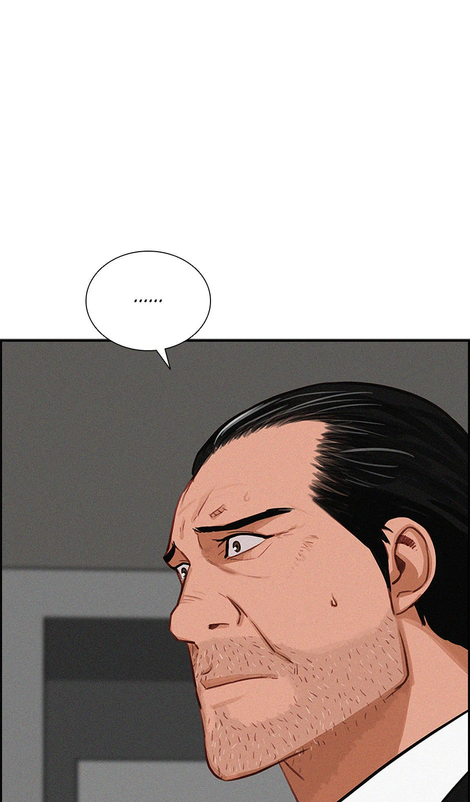 Lord of Money Chapter 205 - Page 76