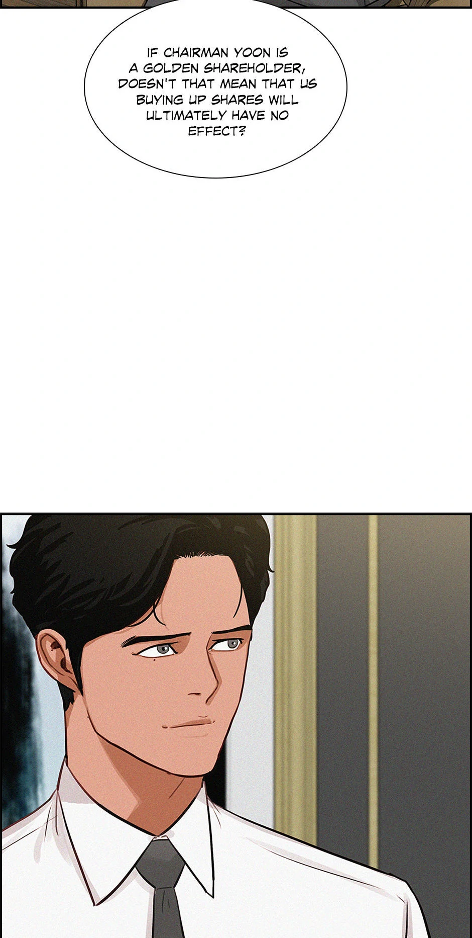 Lord of Money Chapter 205 - Page 8