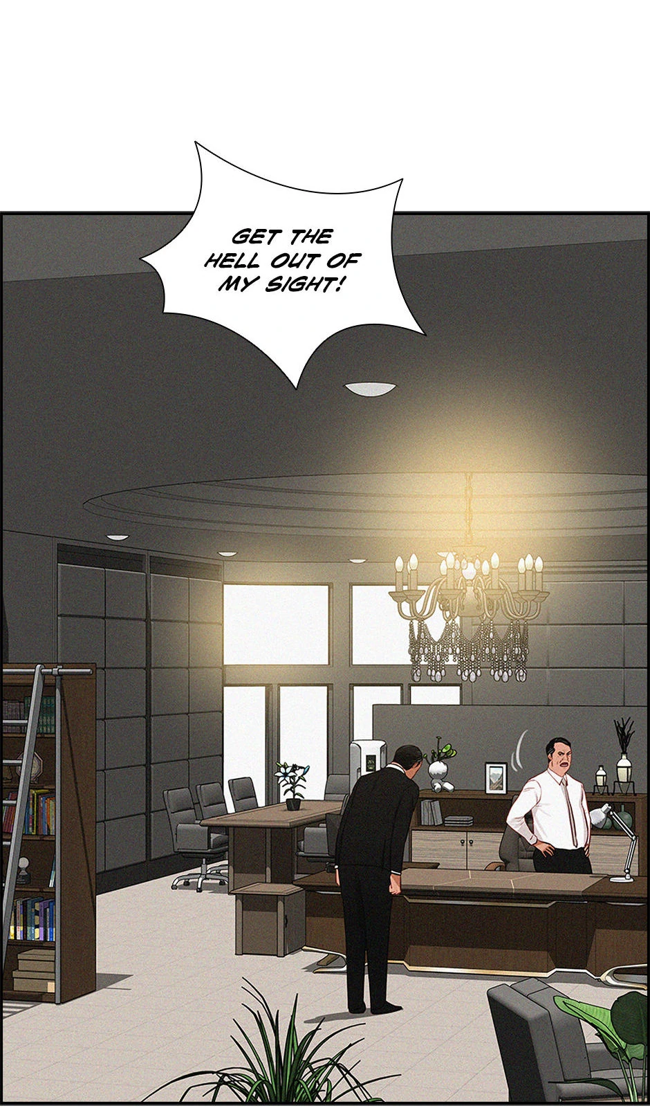 Lord of Money Chapter 205 - Page 80