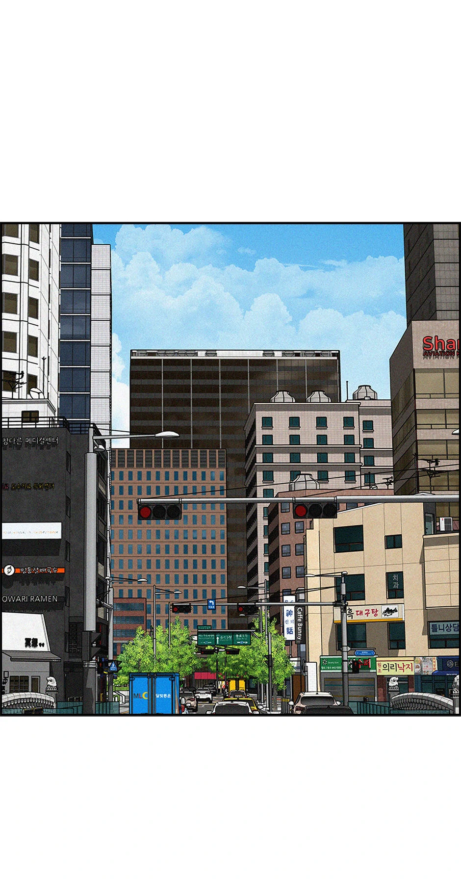 Lord of Money Chapter 206 - Page 78