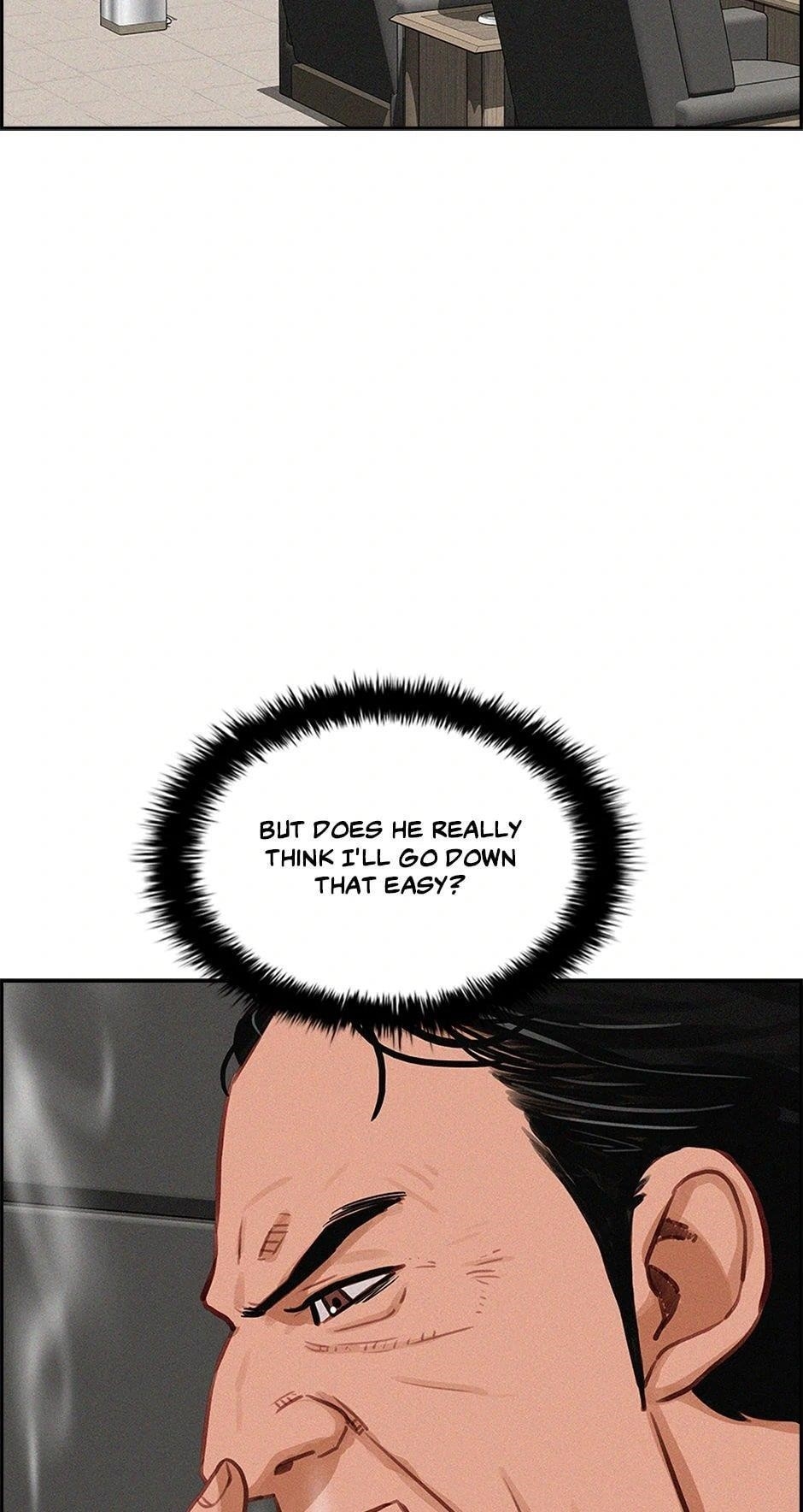 Lord of Money Chapter 207 - Page 83