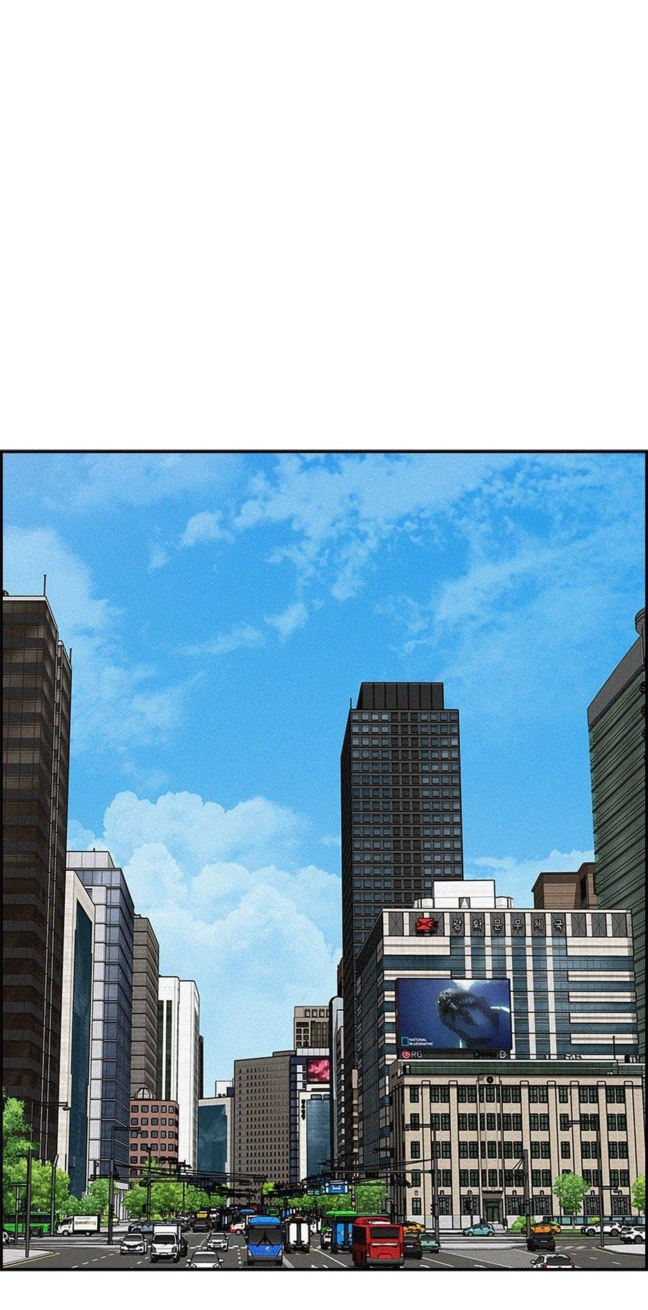 Lord of Money Chapter 208 - Page 16