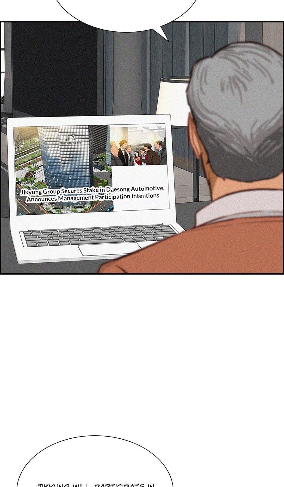 Lord of Money Chapter 208 - Page 4