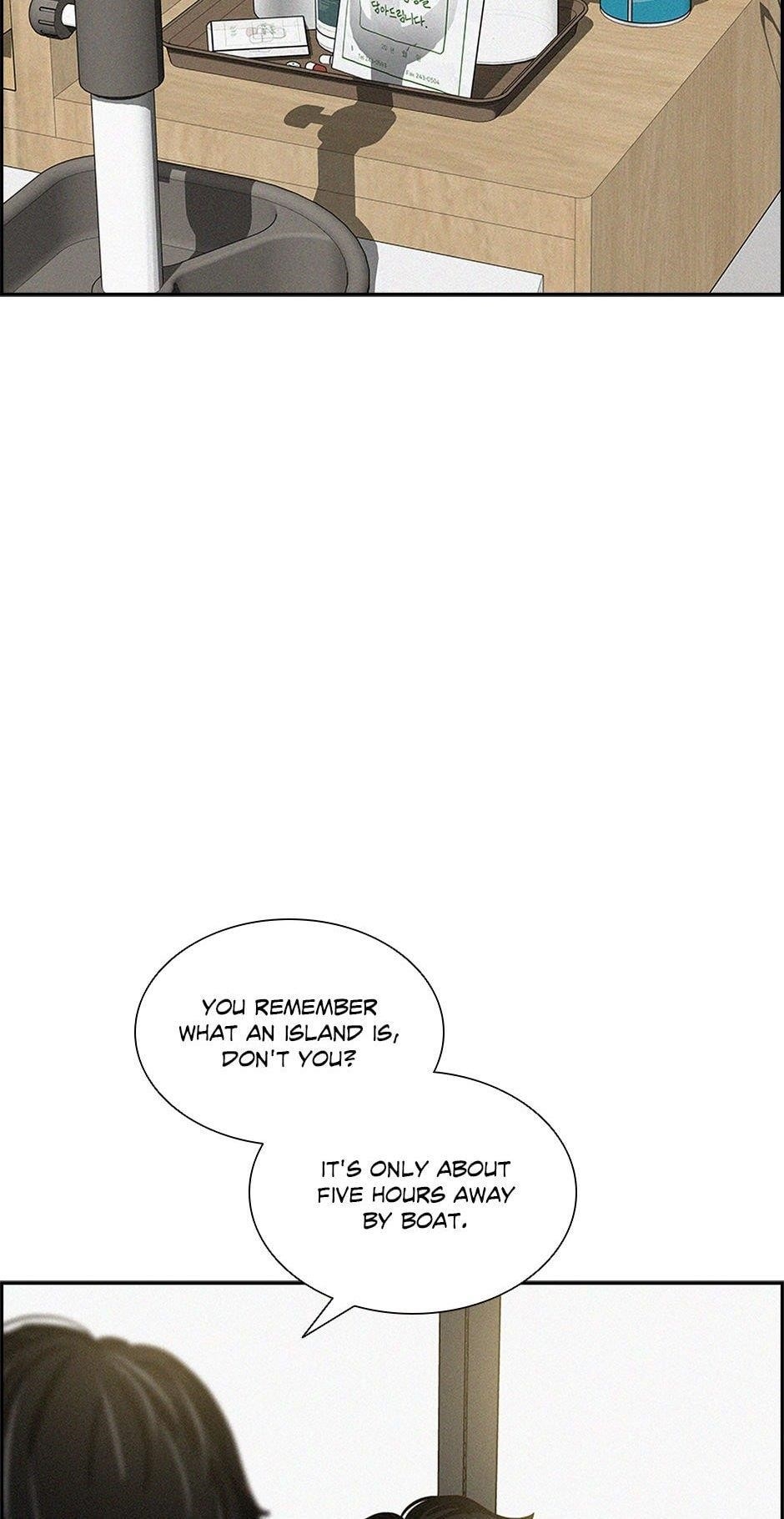 Lord of Money Chapter 208 - Page 59