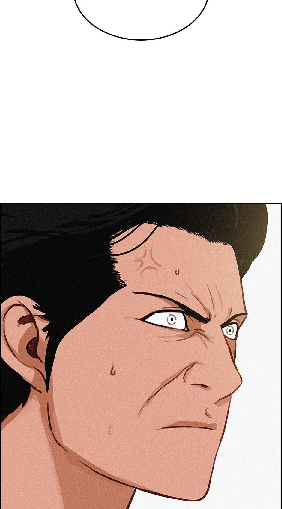 Lord of Money Chapter 208 - Page 69