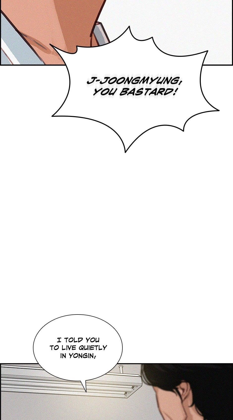 Lord of Money Chapter 208 - Page 70