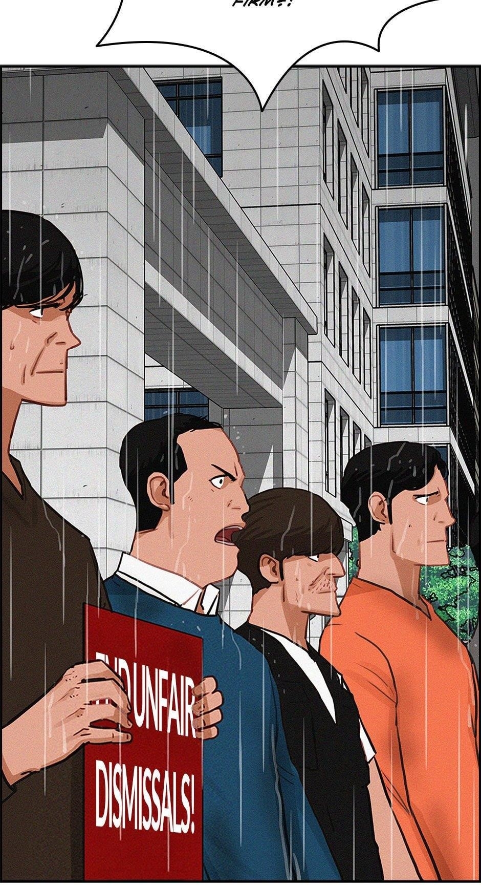 Lord of Money Chapter 209 - Page 17