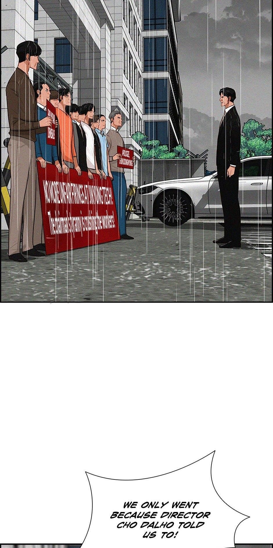 Lord of Money Chapter 209 - Page 21