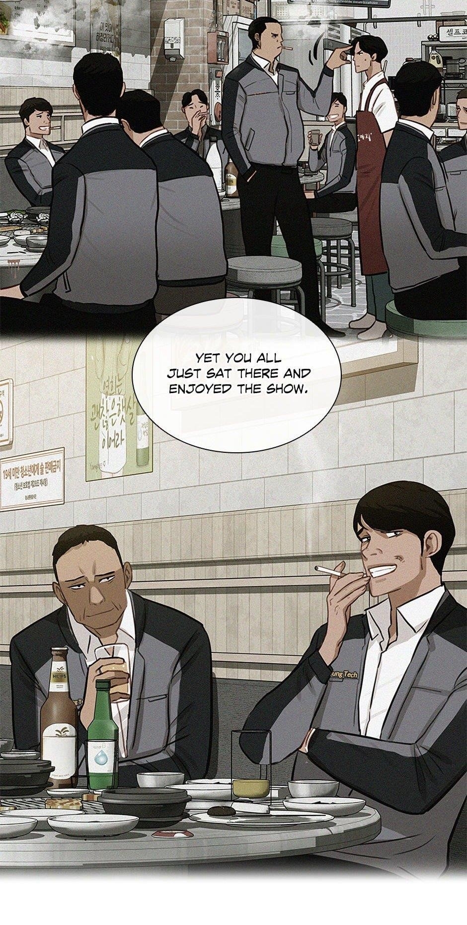 Lord of Money Chapter 209 - Page 28