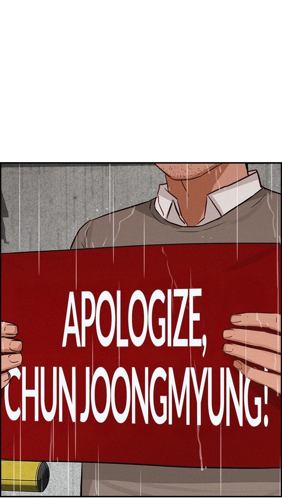 Lord of Money Chapter 209 - Page 4