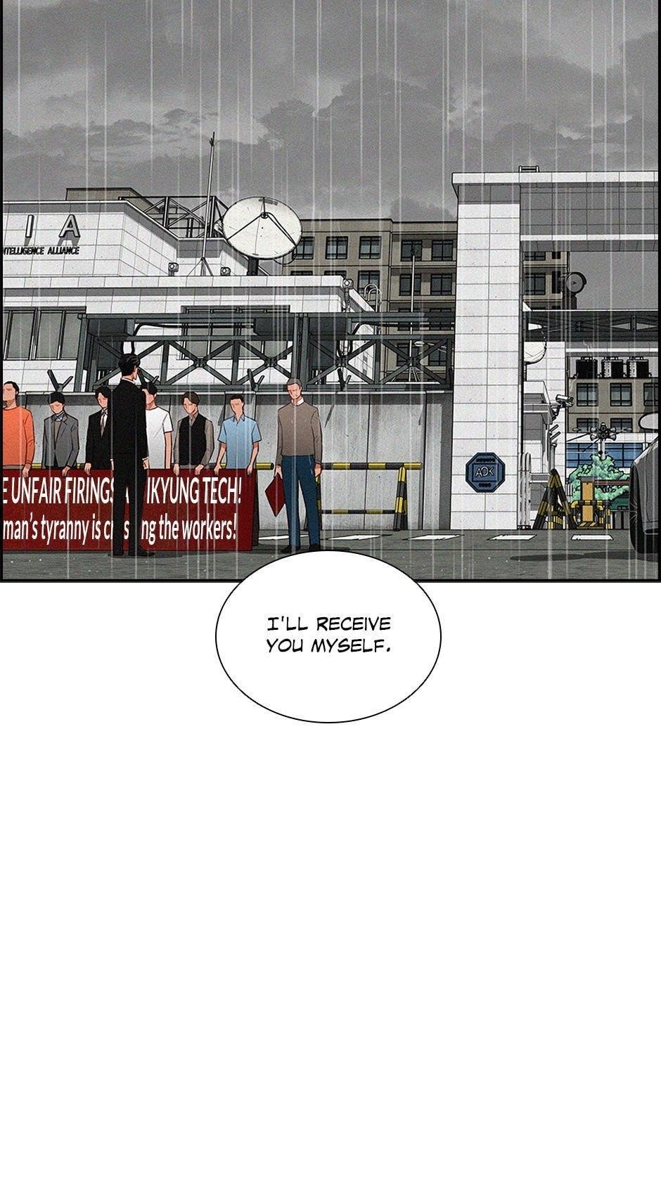 Lord of Money Chapter 209 - Page 41