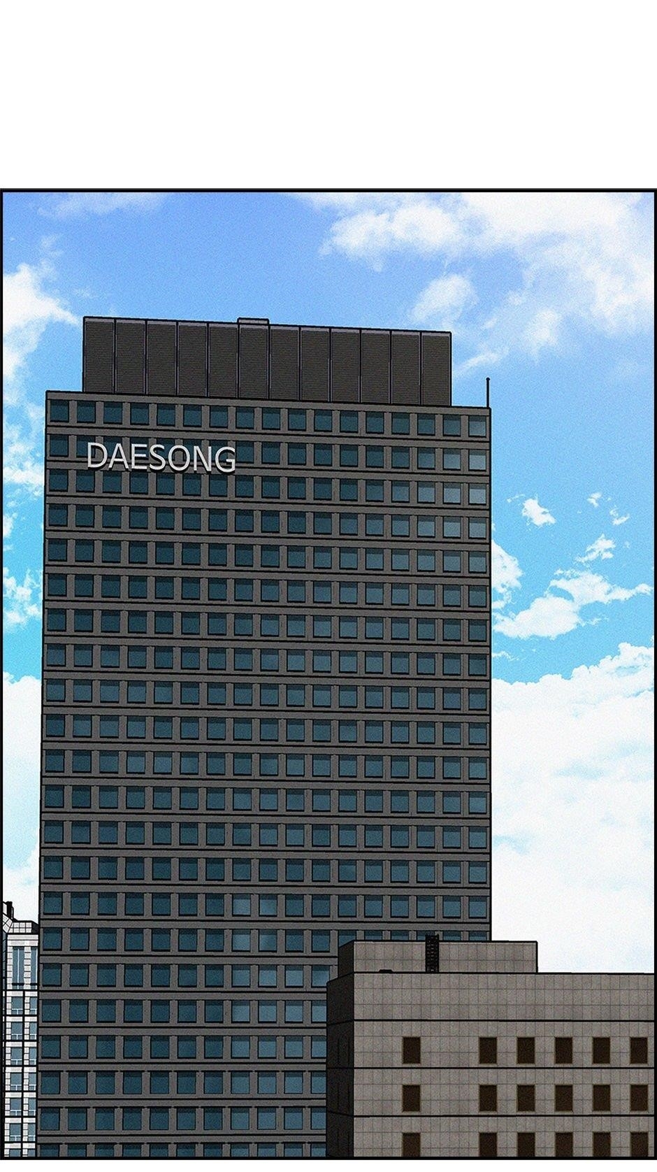 Lord of Money Chapter 209 - Page 43